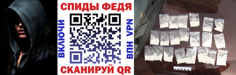 Купить  Качканар  АМФЕТАМИН 97% 