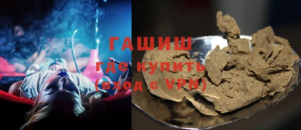 прущий лед Новодвинск