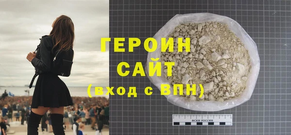 ALPHA-PVP Новокубанск