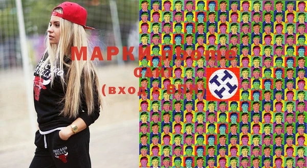 прущий лед Новодвинск