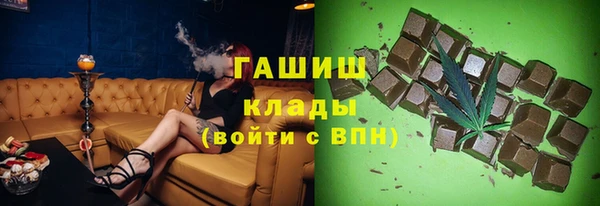 прущий лед Новодвинск