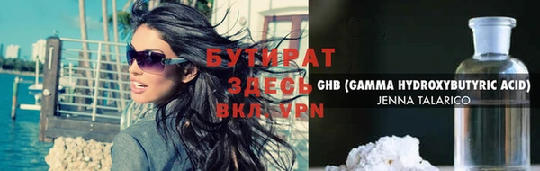 прущий лед Новодвинск