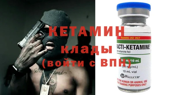 прущий лед Новодвинск