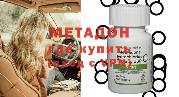бошки Новозыбков