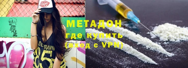 прущий лед Новодвинск