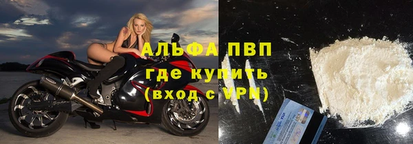 прущий лед Новодвинск