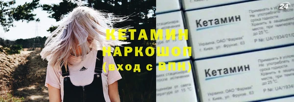 прущий лед Новодвинск