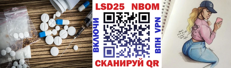 Купить  Качканар  ЛСД экстази кислота 